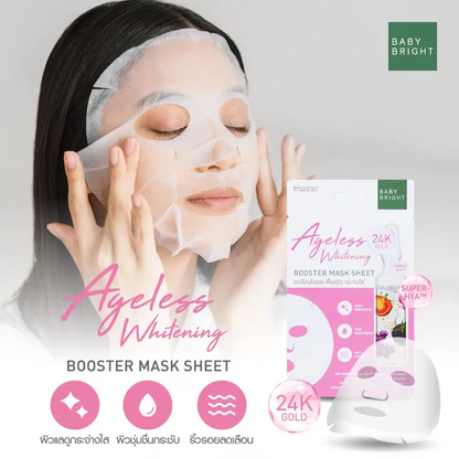 Baby Bright Ageless Whitening Booster Mask Sheet – Pack of 3, 20g each
