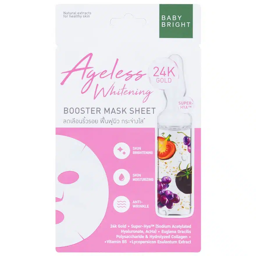 Baby Bright Ageless Whitening Booster Mask Sheet – Pack of 3, 20g each