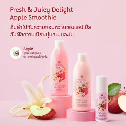 Oriental Princess Fresh & Juicy Apple Smoothie Scent Roller 70ml