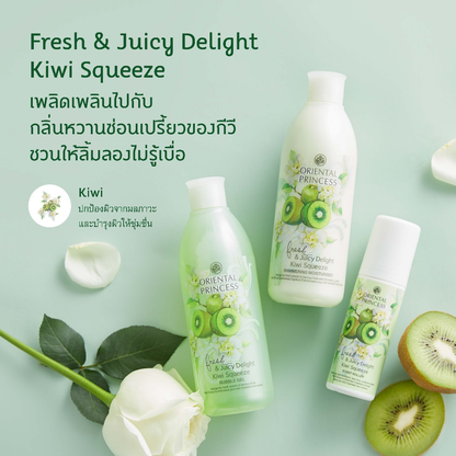 Oriental Princess Fresh & Juicy Delight Kiwi Squeeze Scent Roller 70ml