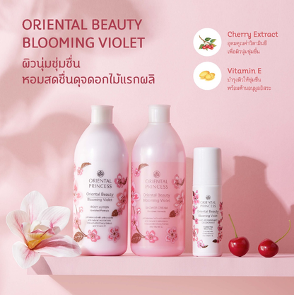 Oriental Princess Blooming Violet Anti-Perspirant Deodorant 70ml – Floral Fragrance & Long-Lasting Freshness