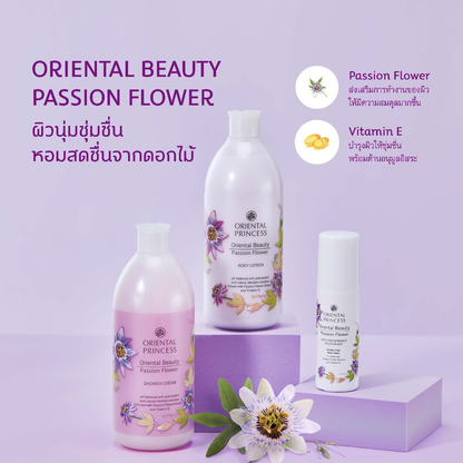 Oriental Princess Oriental Beauty Passion Flower Deodorant 70ml - Long-Lasting Freshness for Women