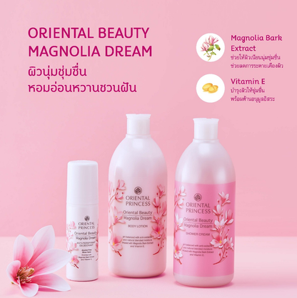 Oriental Princess Magnolia Dream Anti-Perspirant Deodorant 70ml – Fresh, Long-Lasting Protection
