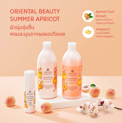 Oriental Princess Oriental Beauty Summer Apricot Antiperspirant Deodorant 70ml
