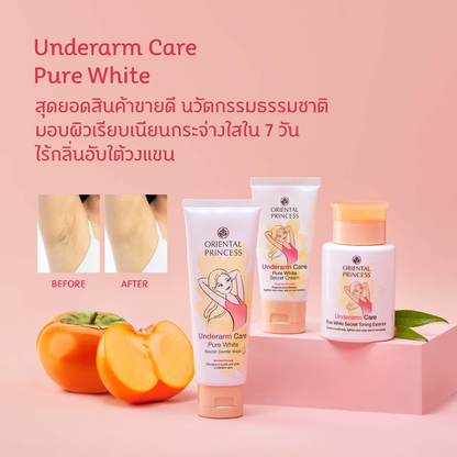 Oriental Princess Underarm Care Pure White Secret Gentle Wash 100g