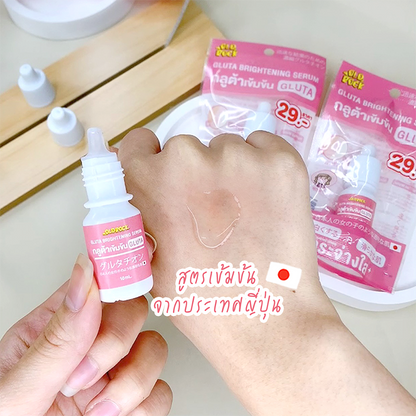 Old Rock Gluta Brightening Serum 10ml – Pack of 6