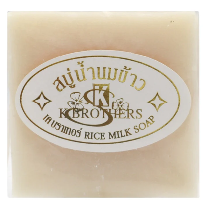 K. Brothers 100% Pure Rice Milk Soap – Reduce Freckles & Brighten Skin (Pack of 3, 60g)