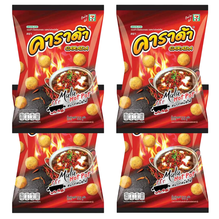 Carada Mala Hotpot Flavored Chips 55g (Pack of 4) - Spicy Sichuan Snack