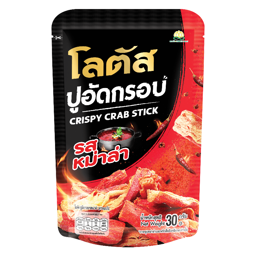 Lotus Crispy Crab Sticks - Mala Flavor, 30g (Pack of 6)