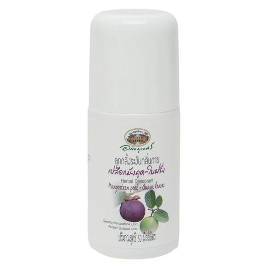 Abhaibhubejhr Mangosteen Peel & Guava Leaf Natural Roll-On Deodorant 50ml - Made in Thailand