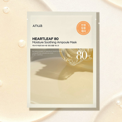 Anua - Heartleaf 80 Moisture Soothing Ampoule Mask 27ml. (Pack of 6)