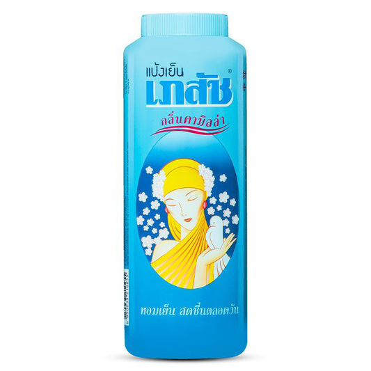 Bheasaj Cooling Talc Powder with Camilla Scent – 200g – Made in Thailand