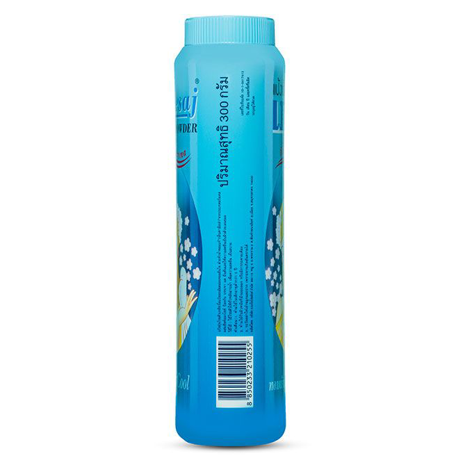 Bheasaj Cooling Talc Powder with Camilla Scent – 200g – Made in Thailand