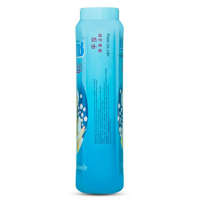 Bheasaj Cooling Talc Powder with Camilla Scent – 200g – Made in Thailand