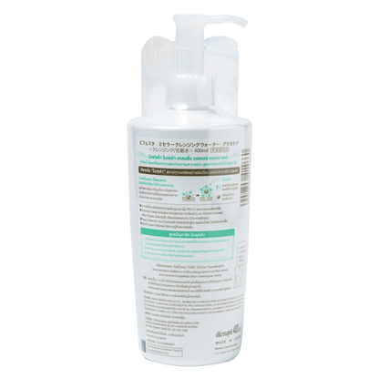 Bifesta Acne Care Micellar Cleansing Water 400ml – Gentle & Effective