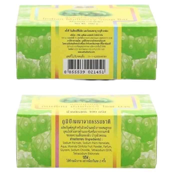 Abhaibhubejhr Noni Soap Bar 100g - Pack of 3 - Made in Thailand