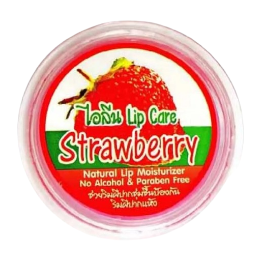 iLene Strawberry Natural Lip Care Balm | 10g Moisturizer – Pack of 8