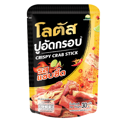 Lotus Crispy Chicken Skin Mix Pack 7x30g - Original, Hat Yai Style, Larb, Tom Yum, Mala, Crab Sticks, Spicy & Sour