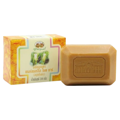 Abhaibhubejhr Turmeric Soap Bar - Pack of 3 x 100g | Made in Thailand