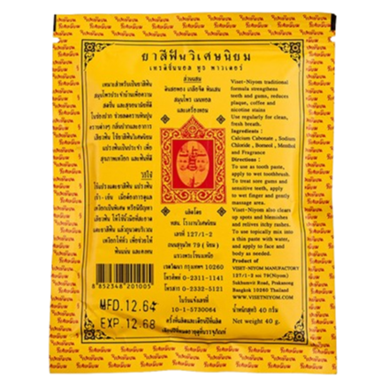 Viset Niyom Traditional Herbal Tooth Powder 40g (Pack of 6)