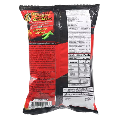 Bun Bun Hot Chili Flavor 60g - Pack of 4
