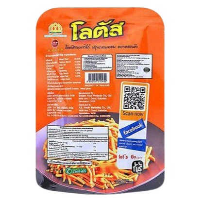Lotus Chicken Leg Snacks - Bacon Flavor - 20g (Pack of 3) - Made in Thailand