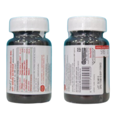 Vistra Tomato Extract Plus Beta-Carotene & Vitamin E - 30 Capsules for Radiant Skin and Wellness