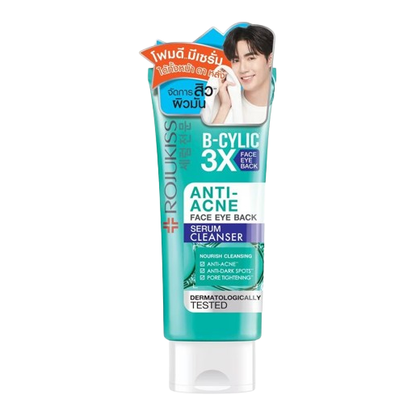 Rojukiss Anti-Acne Serum & Cleanser 70g – Face, Eyes & Back