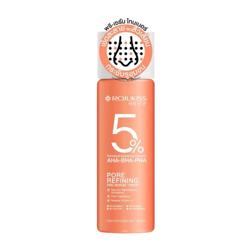 Rojukiss Pore Refining Pre-Serum Toner - AHA-BHA-PHA 100ml