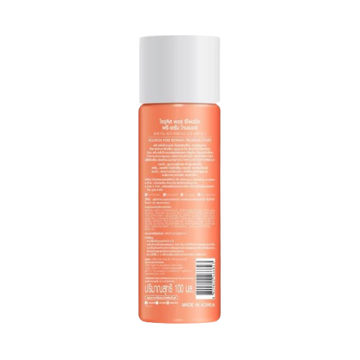 Rojukiss Pore Refining Pre-Serum Toner - AHA-BHA-PHA 100ml