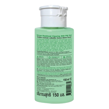 Oxe Cure Blackhead Clearing BHA & PHA Toner 150ml - Gentle pore cleanser for acne-prone skin