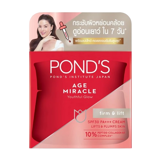 Pond's Age Miracle Youthful Glow Day Cream 50g – Firm, Lift & Rejuvenate