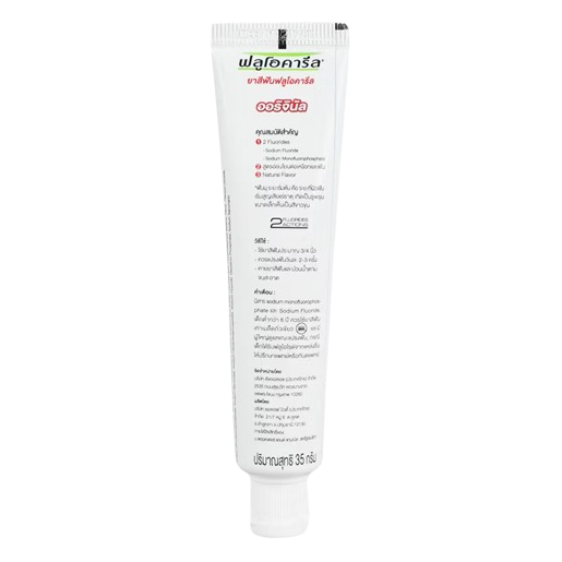 Fluocaril Bi-Fluore White Expert Whitening Toothpaste 160g (Pack of 2)