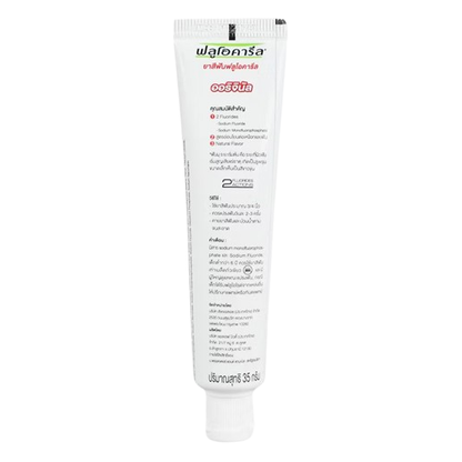 Fluocaril Bi-Fluore White Expert Whitening Toothpaste 160g (Pack of 2)