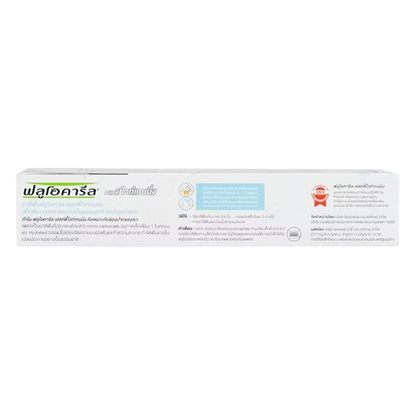 Fluocaril Bi-Fluore White Expert Whitening Toothpaste 160g (Pack of 2)