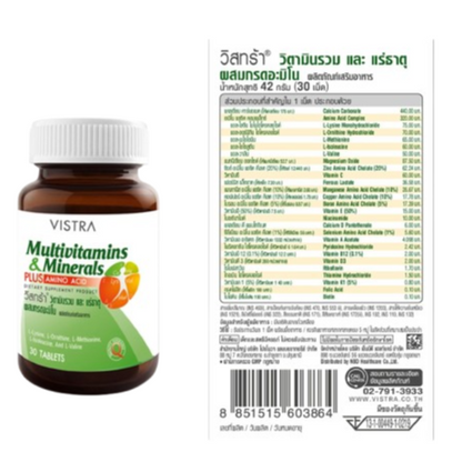 Vistra Multivitamin & Minerals with Amino Acids - 30 Tablets for Daily Wellness