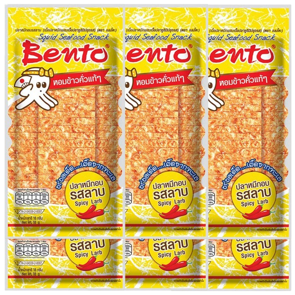 Bento Baked Squid - Larb Flavor 18g | Pack of 12