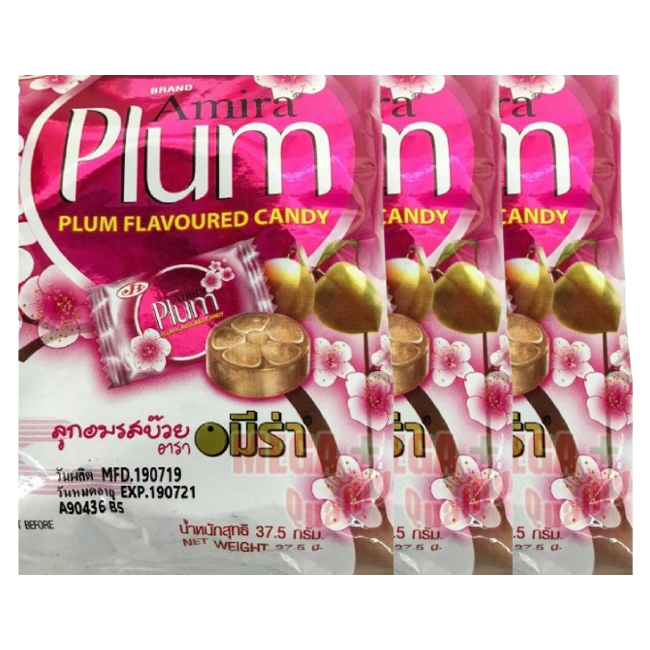 Amira Plum Candy - 37.5g Each (Pack of 12)