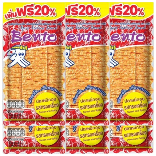 Bento Baked Spicy Squid Snack 22g - Pack of 6