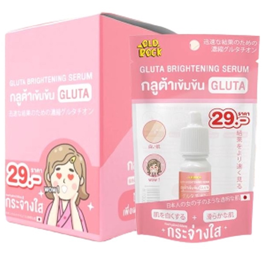 Old Rock Gluta Brightening Serum 10ml – Pack of 6