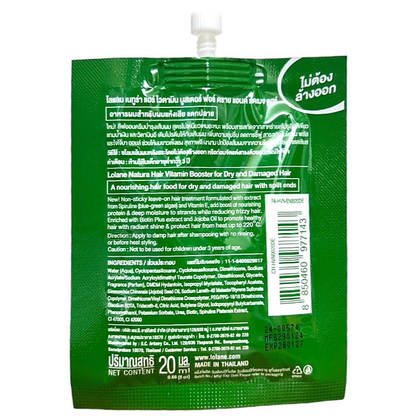 Lolane Natura Hair Vitamin Booster for Dry & Damaged Hair – 20ml (Pack of 6)