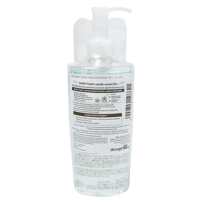 Bifesta Sebum Control Micellar Water 400ml – Deep Cleansing & Oil Regulation