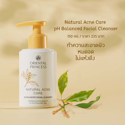 Oriental Princess Natural pH Balanced Acne Face Cleanser 150ml
