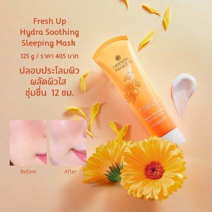 Oriental Princess Fresh Up Hydra Soothing Overnight Mask 125g