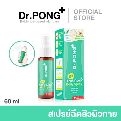 Dr.PONG B3 Acne Clear Body Spray 60ml – Clear, Soothes & Prevents Acne