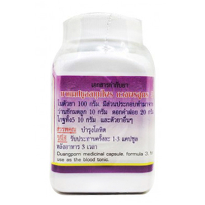 Duangporn Formula 3 – Menopausal Support Capsules for Women, Blood Nourishment & Uterine Health (100 capsules)