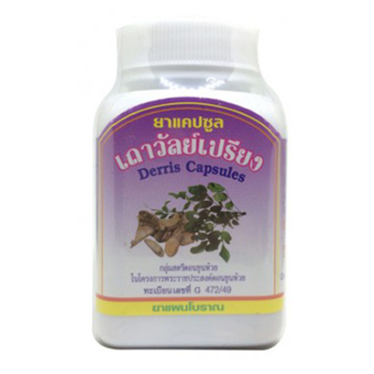 Duangporn Herbal Capsules with Derris, Wild Creeper, Young Tendons, Galangal & Deepri Flowers – 100 Capsules