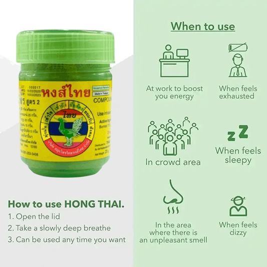 Hong Thai Green Traditional Thai Herbal Inhaler Yadom - Nasal Inhalant Pack of 6 - Made in Thailand