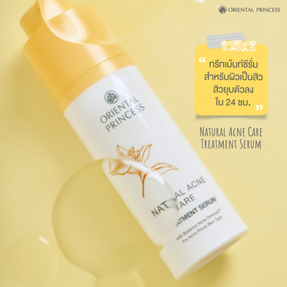 Oriental Princess Natural Acne Care Treatment Serum 30ml