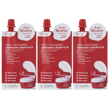 Parin Perfect White Underarm Cream 10g – Pack of 3 for Brighter, Smoother Underarms